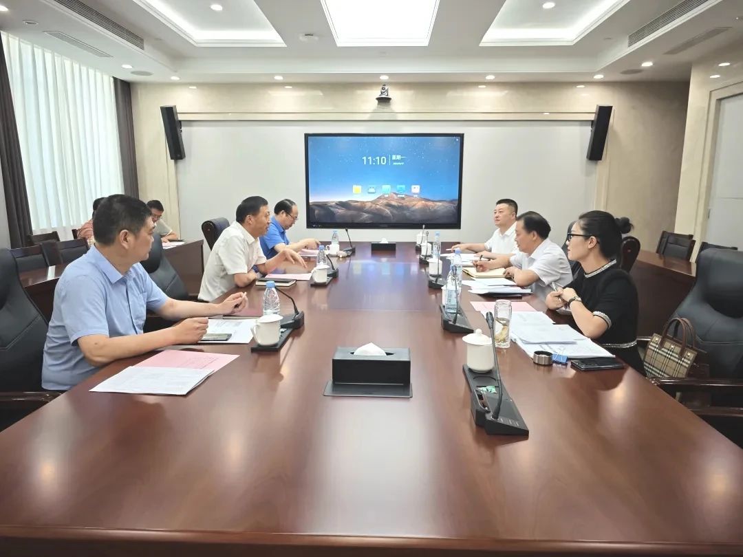 北京池州企業商會赴安徽省駐京辦參加“大黃山建設池州招商工作”調度會議 共繪池州發展新藍圖