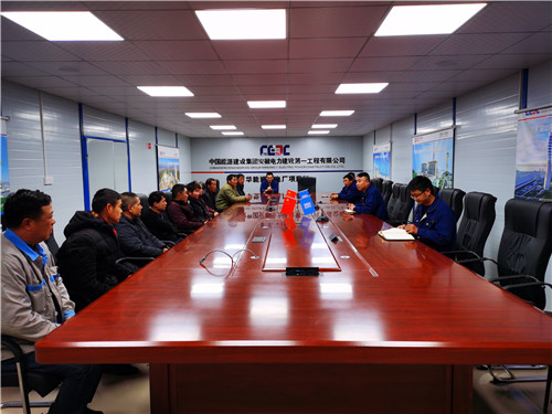 防控疫情 我們在行動——中國能源建設集團安徽電力建設第一工程積極履行企業責任